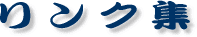 NW